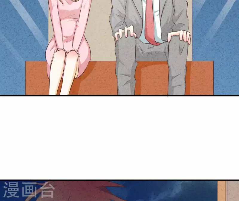 最后一次初恋韩漫全集-第33话 你好狡猾无删减无遮挡章节图片 