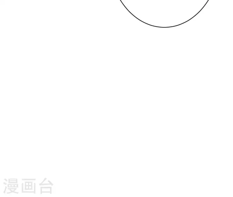 最后一次初恋韩漫全集-第33话 你好狡猾无删减无遮挡章节图片 