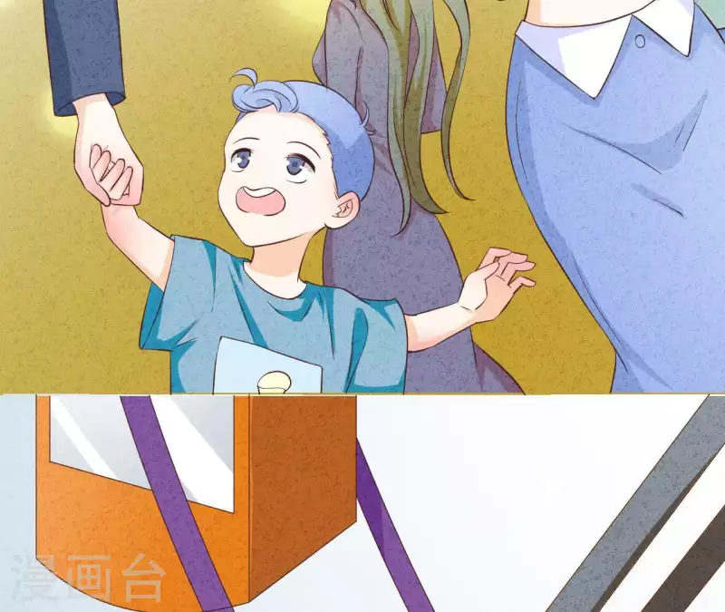 最后一次初恋韩漫全集-第33话 你好狡猾无删减无遮挡章节图片 