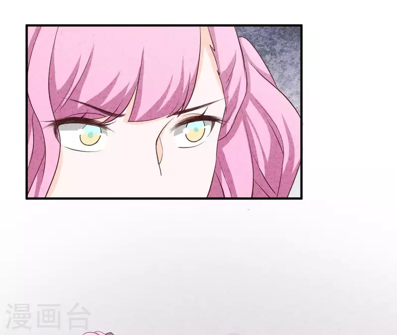 最后一次初恋韩漫全集-第34话 不会离开江洋城无删减无遮挡章节图片 