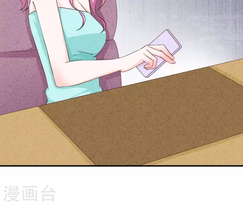 最后一次初恋韩漫全集-第34话 不会离开江洋城无删减无遮挡章节图片 