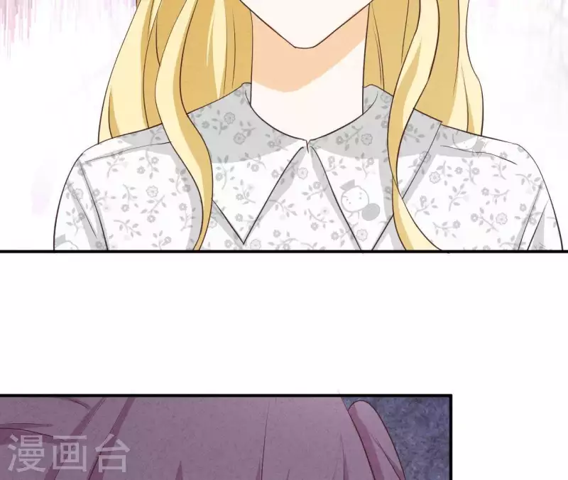 最后一次初恋韩漫全集-第34话 不会离开江洋城无删减无遮挡章节图片 