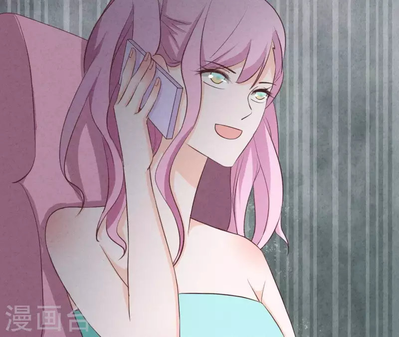 最后一次初恋韩漫全集-第34话 不会离开江洋城无删减无遮挡章节图片 