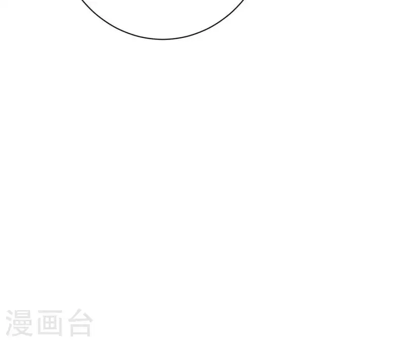 最后一次初恋韩漫全集-第34话 不会离开江洋城无删减无遮挡章节图片 