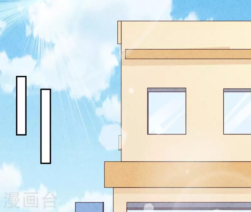 最后一次初恋韩漫全集-第34话 不会离开江洋城无删减无遮挡章节图片 