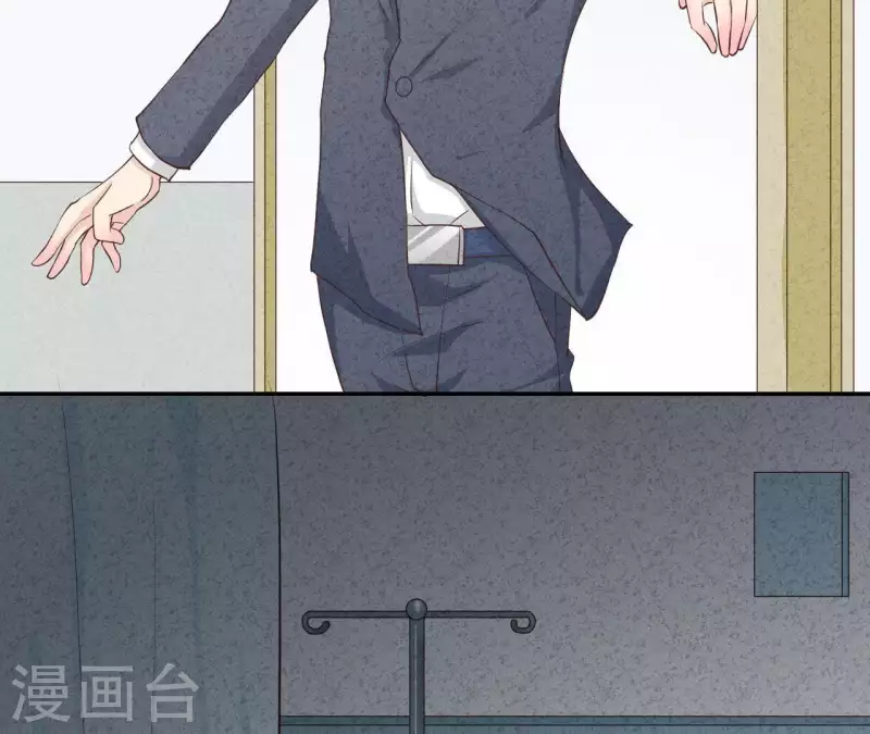 最后一次初恋韩漫全集-第34话 不会离开江洋城无删减无遮挡章节图片 