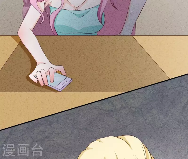 最后一次初恋韩漫全集-第34话 不会离开江洋城无删减无遮挡章节图片 