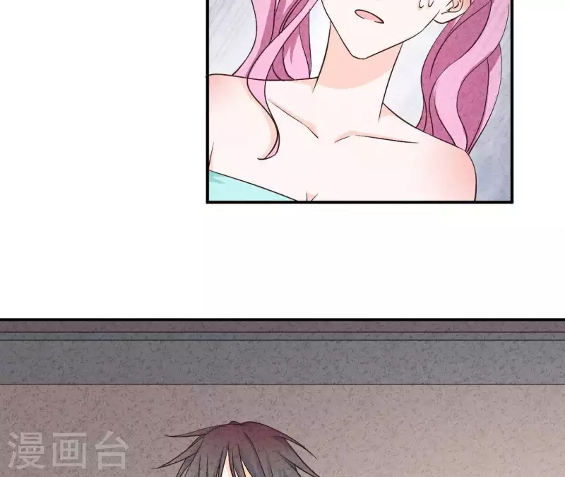 最后一次初恋韩漫全集-第34话 不会离开江洋城无删减无遮挡章节图片 