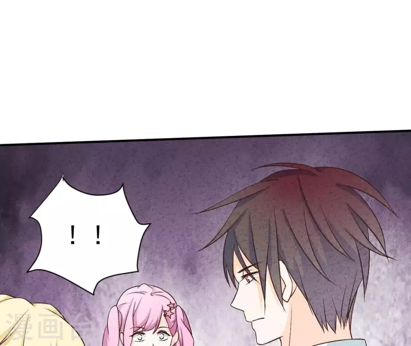 最后一次初恋韩漫全集-第34话 不会离开江洋城无删减无遮挡章节图片 