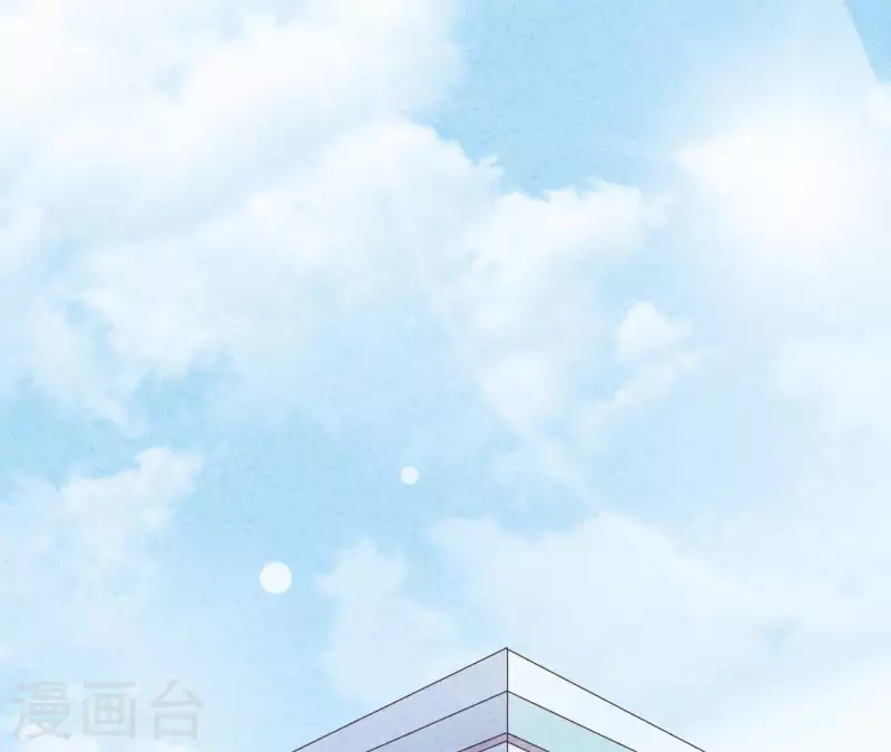 最后一次初恋韩漫全集-第34话 不会离开江洋城无删减无遮挡章节图片 