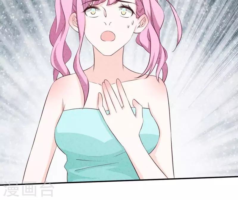最后一次初恋韩漫全集-第34话 不会离开江洋城无删减无遮挡章节图片 