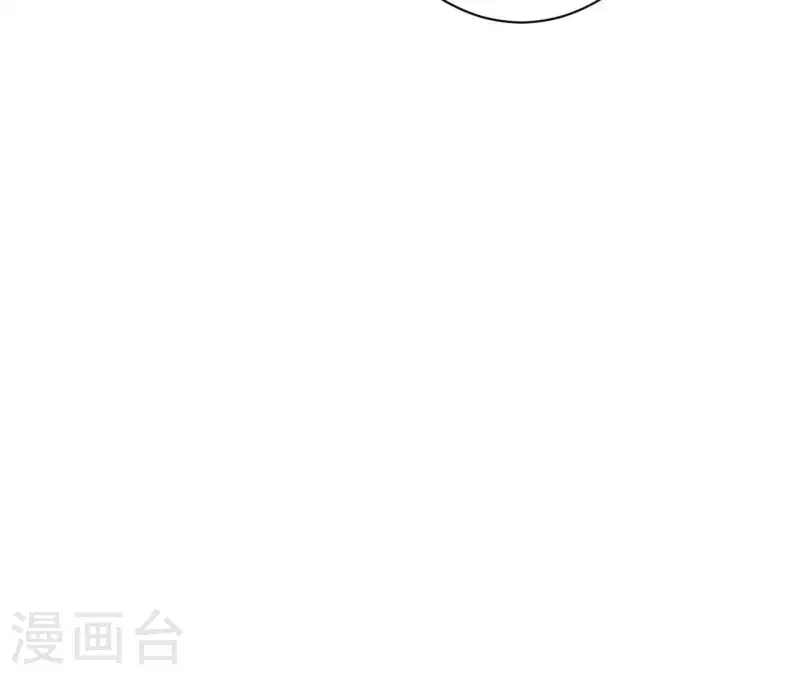 最后一次初恋韩漫全集-第34话 不会离开江洋城无删减无遮挡章节图片 