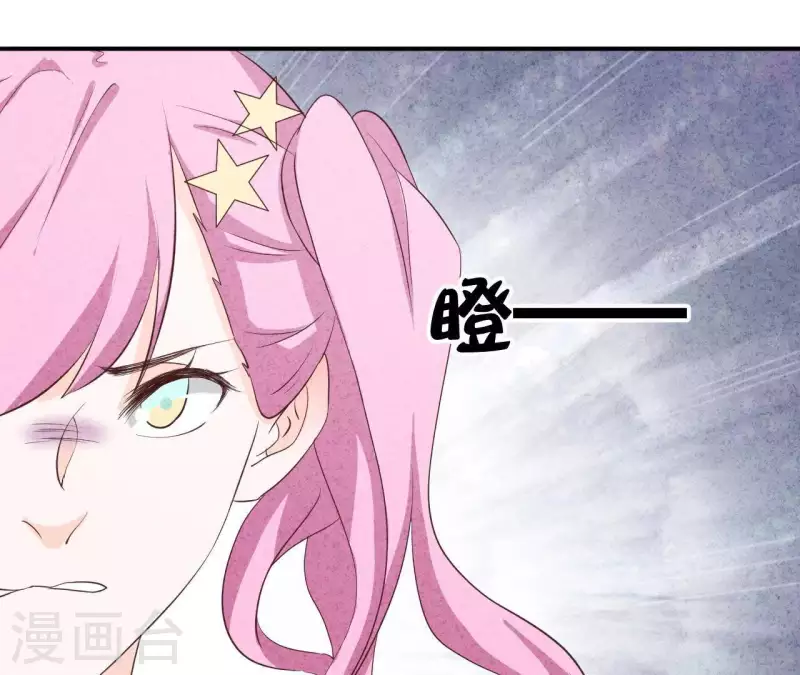 最后一次初恋韩漫全集-第35话 谢谢无删减无遮挡章节图片 