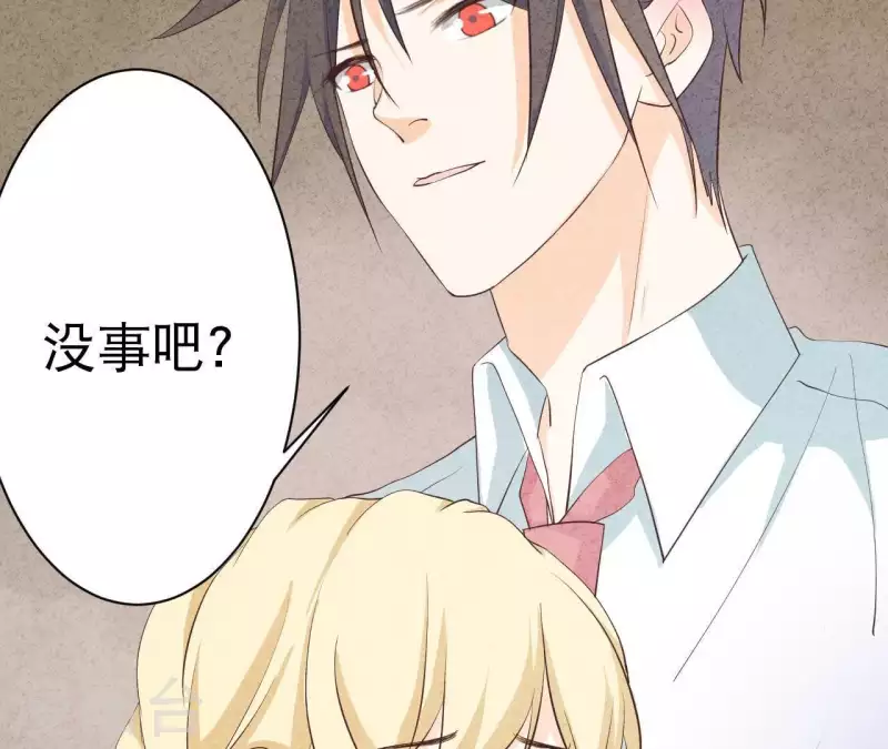 最后一次初恋韩漫全集-第35话 谢谢无删减无遮挡章节图片 