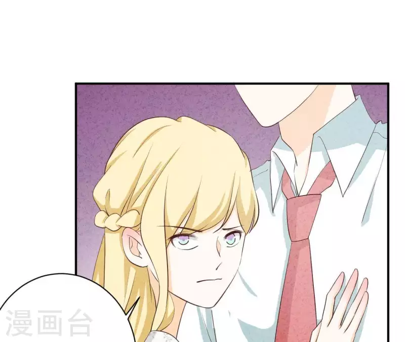 最后一次初恋韩漫全集-第35话 谢谢无删减无遮挡章节图片 