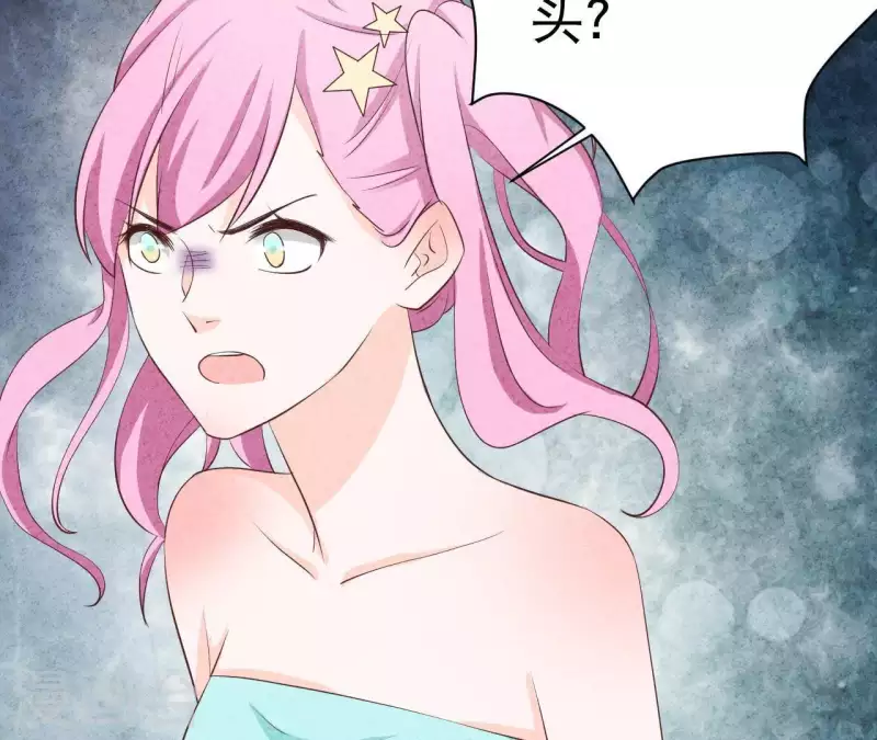 最后一次初恋韩漫全集-第35话 谢谢无删减无遮挡章节图片 