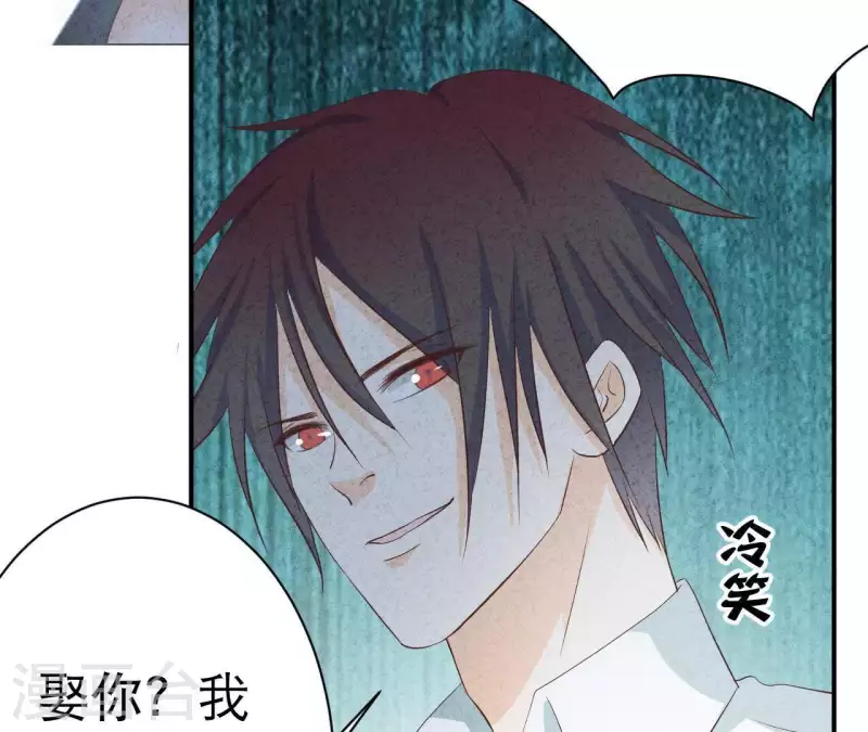 最后一次初恋韩漫全集-第35话 谢谢无删减无遮挡章节图片 