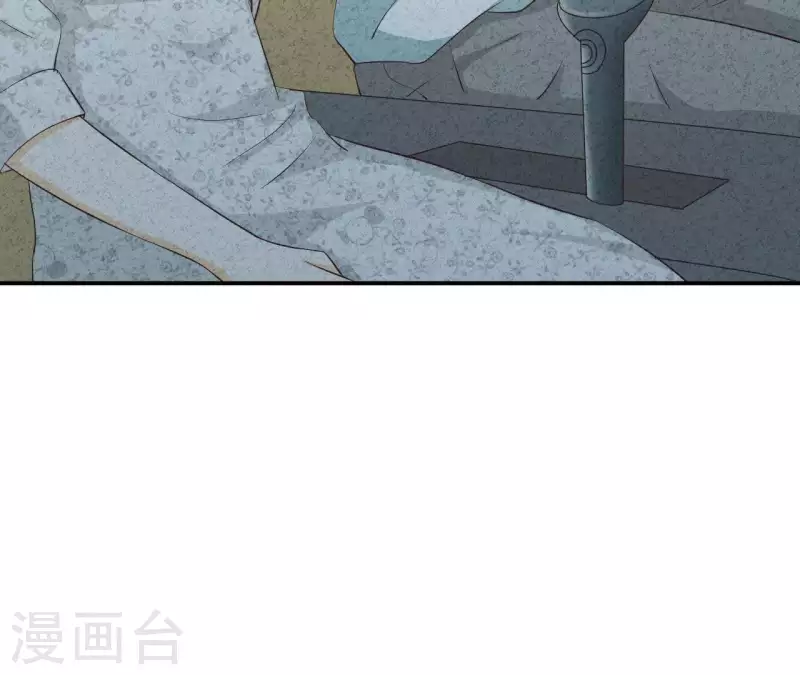 最后一次初恋韩漫全集-第35话 谢谢无删减无遮挡章节图片 