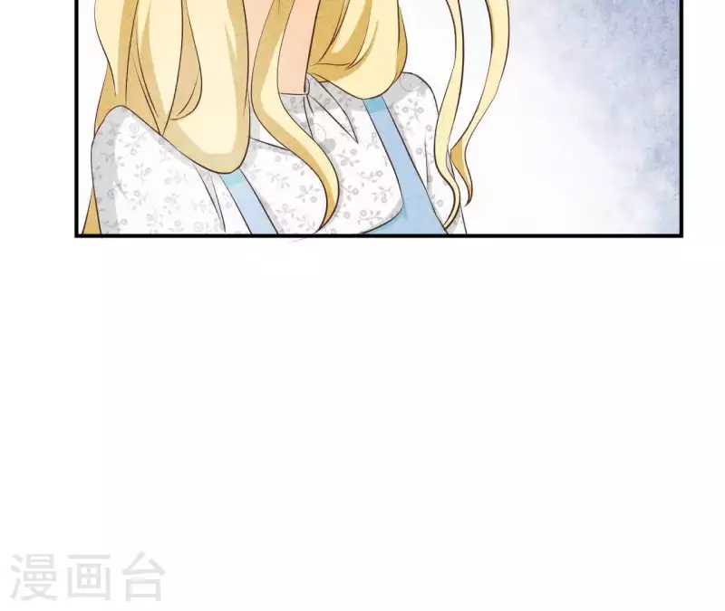 最后一次初恋韩漫全集-第36话 有新人报道无删减无遮挡章节图片 
