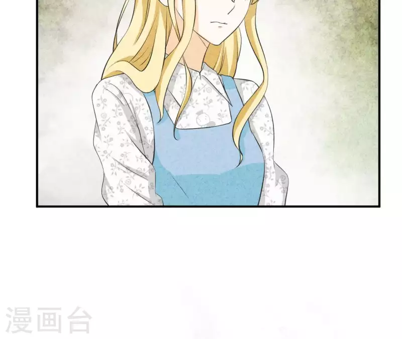 最后一次初恋韩漫全集-第36话 有新人报道无删减无遮挡章节图片 