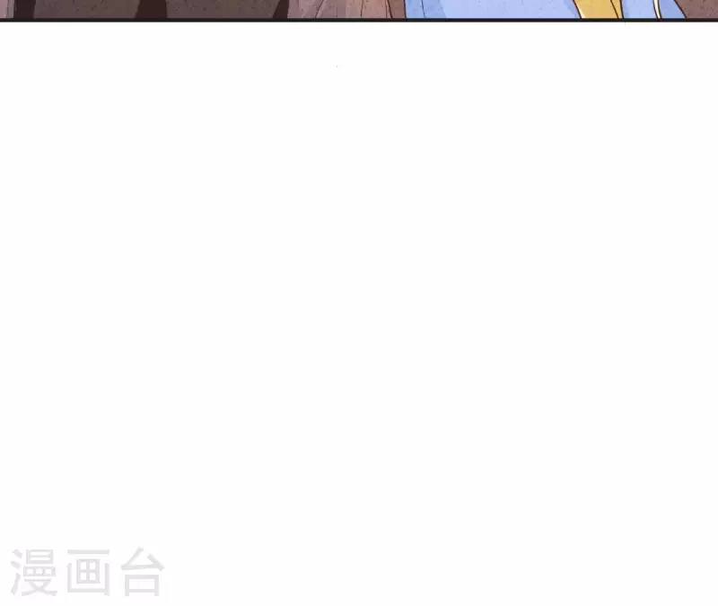 最后一次初恋韩漫全集-第37话 送咖啡无删减无遮挡章节图片 