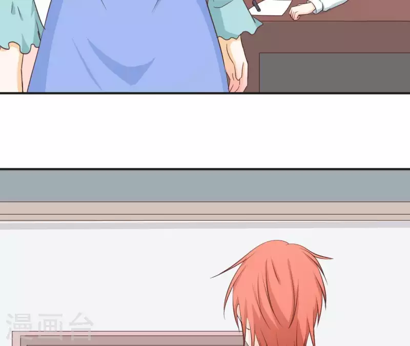 最后一次初恋韩漫全集-第37话 送咖啡无删减无遮挡章节图片 