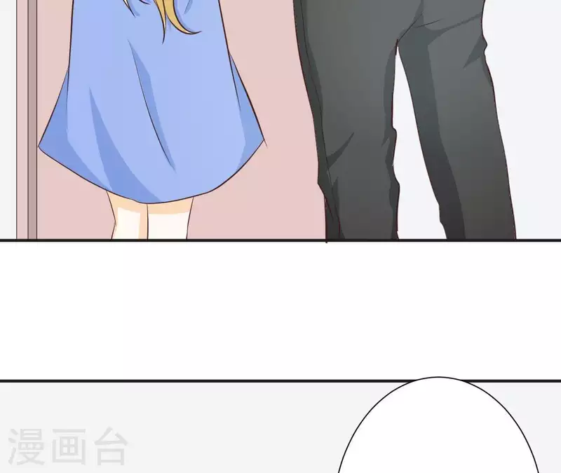 最后一次初恋韩漫全集-第37话 送咖啡无删减无遮挡章节图片 
