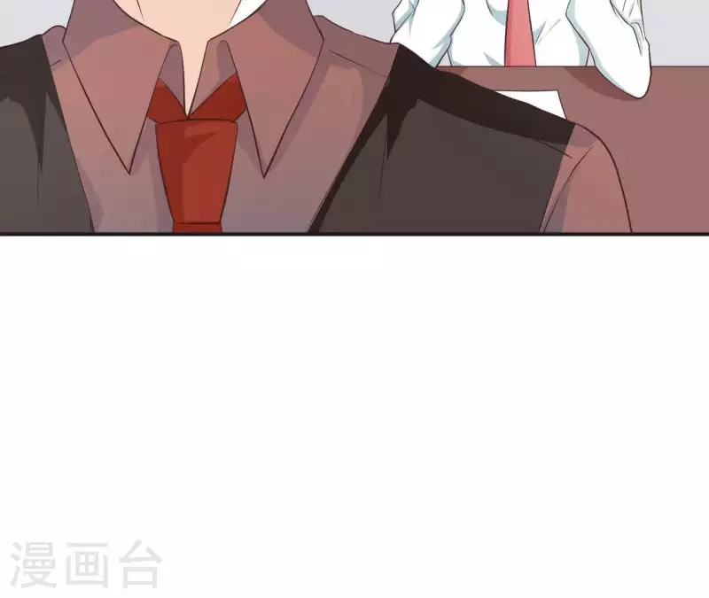 最后一次初恋韩漫全集-第37话 送咖啡无删减无遮挡章节图片 