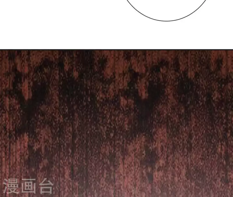 最后一次初恋韩漫全集-第37话 送咖啡无删减无遮挡章节图片 