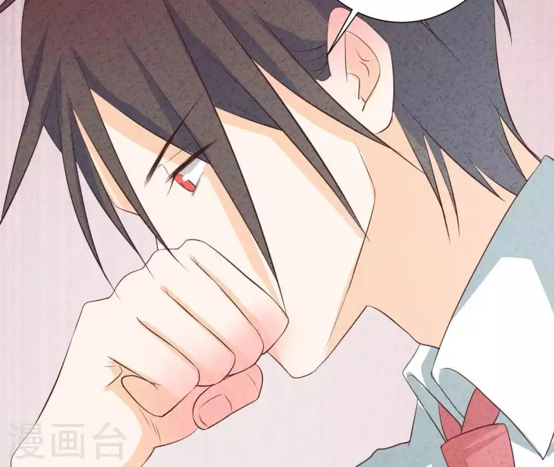 最后一次初恋韩漫全集-第37话 送咖啡无删减无遮挡章节图片 