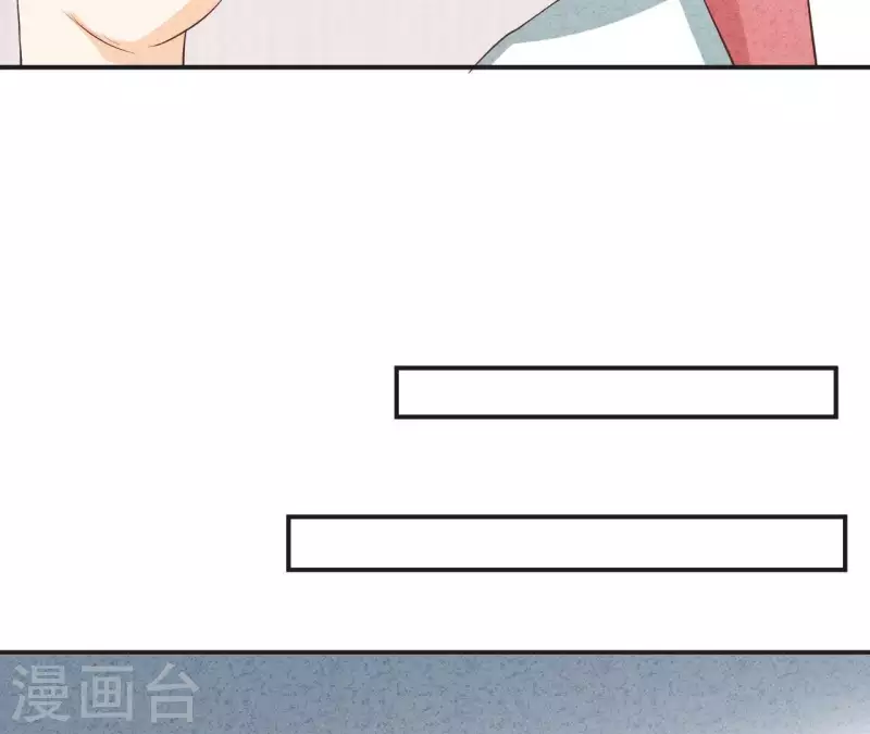 最后一次初恋韩漫全集-第37话 送咖啡无删减无遮挡章节图片 
