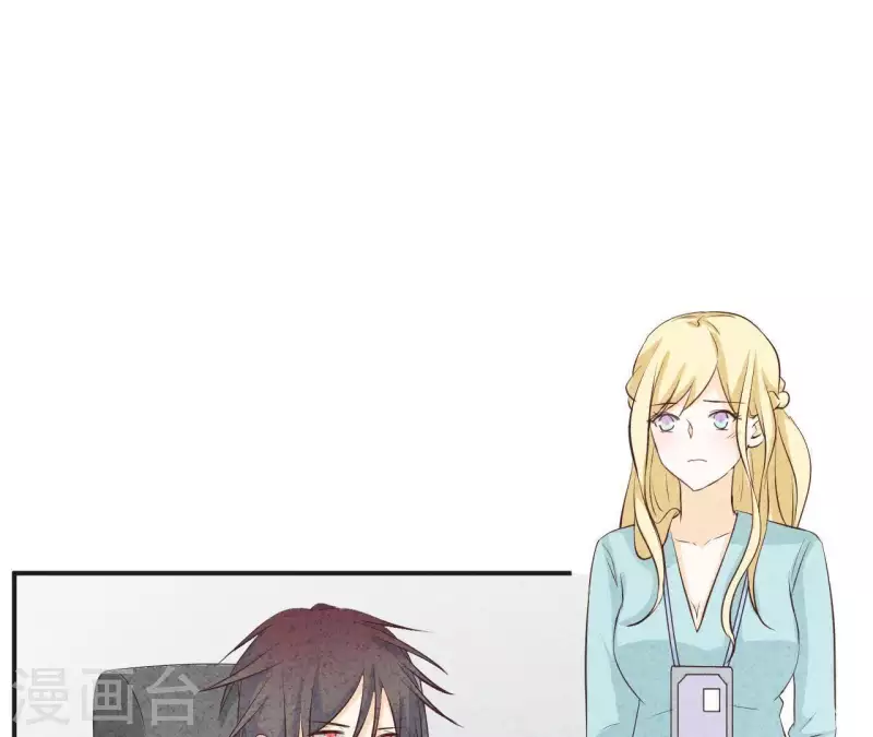 最后一次初恋韩漫全集-第37话 送咖啡无删减无遮挡章节图片 