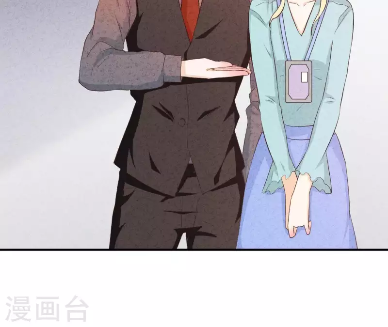 最后一次初恋韩漫全集-第37话 送咖啡无删减无遮挡章节图片 