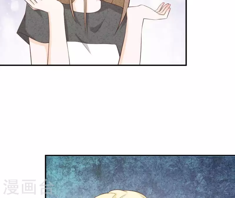 最后一次初恋韩漫全集-第37话 送咖啡无删减无遮挡章节图片 