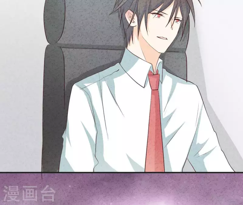 最后一次初恋韩漫全集-第37话 送咖啡无删减无遮挡章节图片 