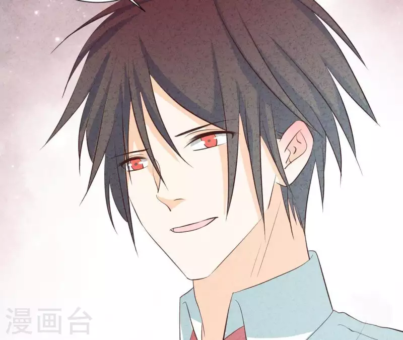 最后一次初恋韩漫全集-第38话 给你配的车无删减无遮挡章节图片 