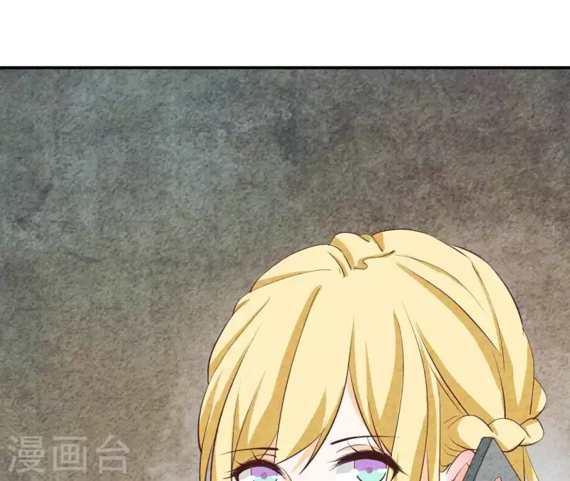最后一次初恋韩漫全集-第39话 你惹了什么人吗？无删减无遮挡章节图片 