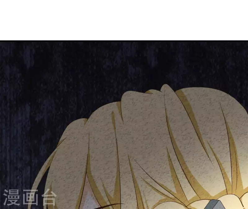 最后一次初恋韩漫全集-第39话 你惹了什么人吗？无删减无遮挡章节图片 