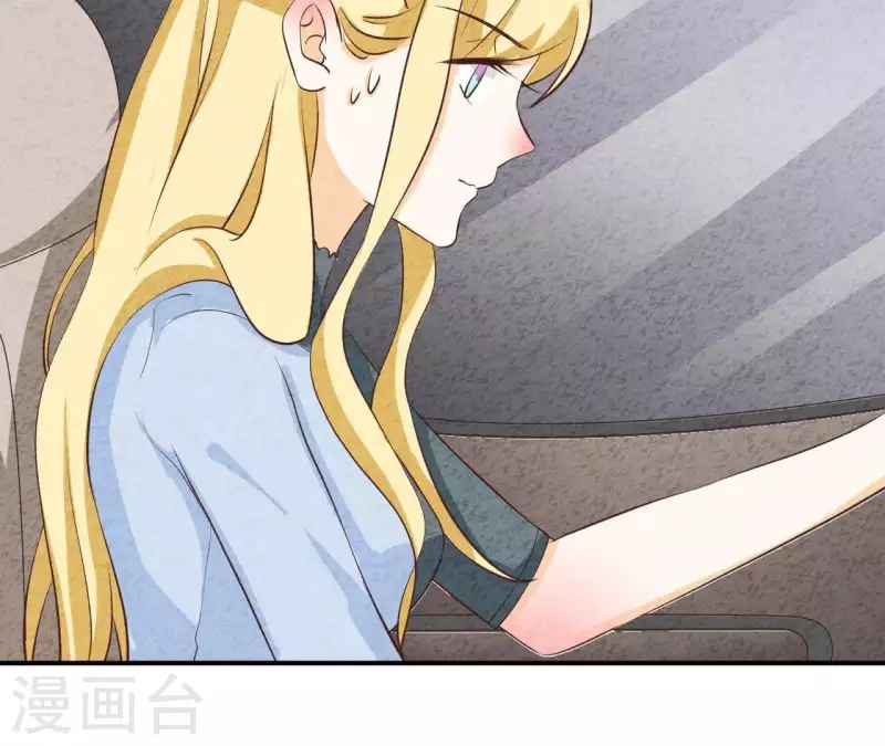最后一次初恋韩漫全集-第39话 你惹了什么人吗？无删减无遮挡章节图片 