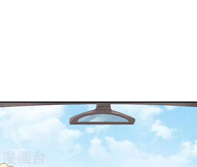 最后一次初恋韩漫全集-第39话 你惹了什么人吗？无删减无遮挡章节图片 