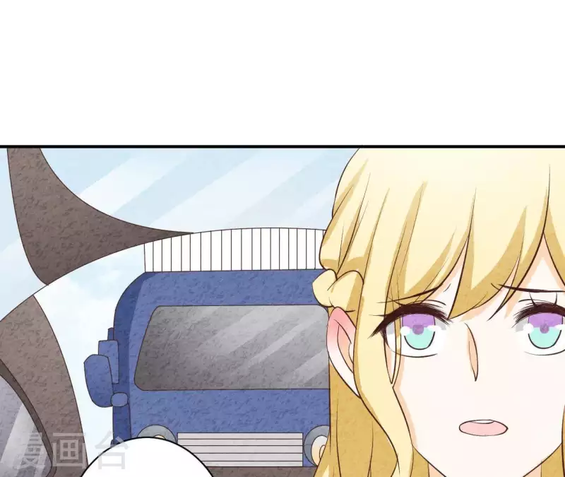最后一次初恋韩漫全集-第39话 你惹了什么人吗？无删减无遮挡章节图片 