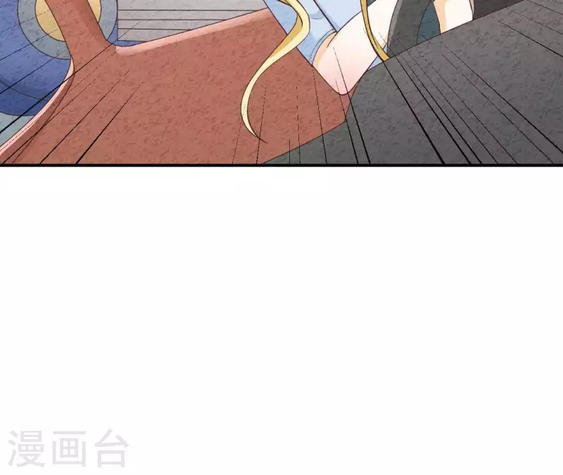 最后一次初恋韩漫全集-第39话 你惹了什么人吗？无删减无遮挡章节图片 