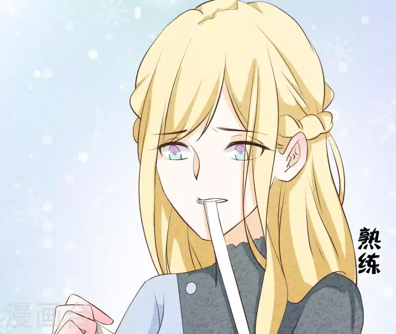 最后一次初恋韩漫全集-第39话 你惹了什么人吗？无删减无遮挡章节图片 