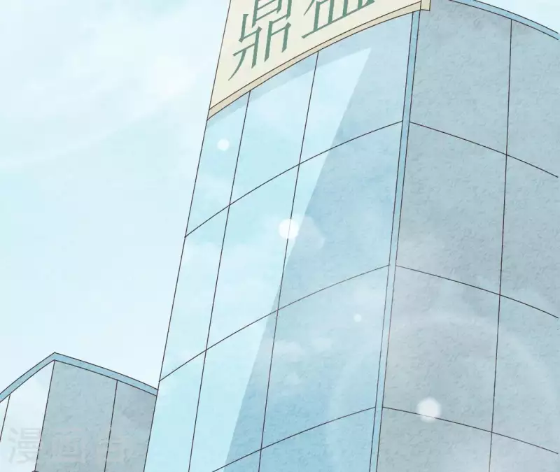 最后一次初恋韩漫全集-第39话 你惹了什么人吗？无删减无遮挡章节图片 