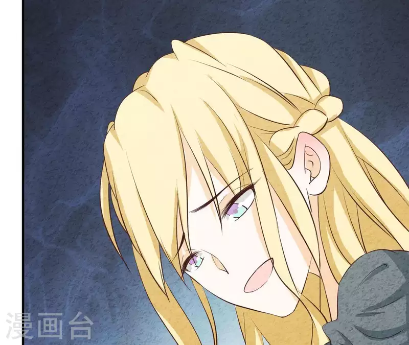 最后一次初恋韩漫全集-第39话 你惹了什么人吗？无删减无遮挡章节图片 