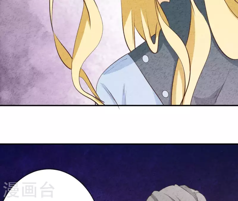 最后一次初恋韩漫全集-第39话 你惹了什么人吗？无删减无遮挡章节图片 