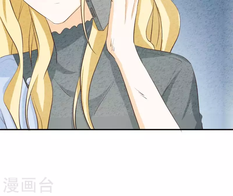 最后一次初恋韩漫全集-第39话 你惹了什么人吗？无删减无遮挡章节图片 