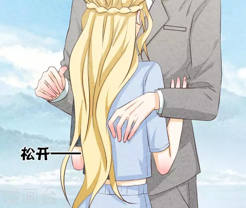 最后一次初恋韩漫全集-第40话 还好你没事无删减无遮挡章节图片 