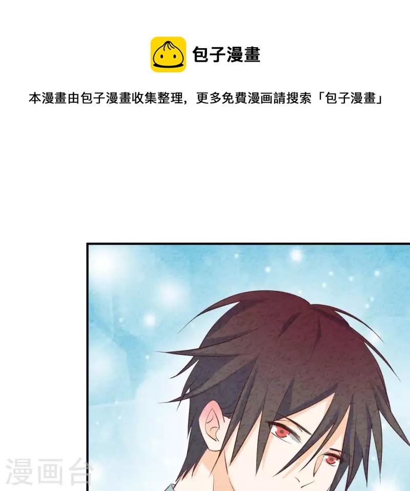 最后一次初恋韩漫全集-第40话 还好你没事无删减无遮挡章节图片 