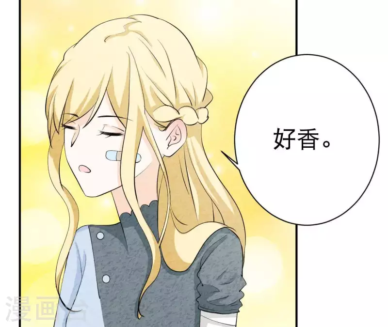 最后一次初恋韩漫全集-第40话 还好你没事无删减无遮挡章节图片 
